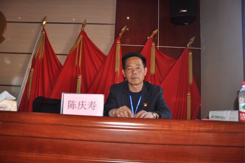 驻青海西宁党委在莆田市委组织部和流动党员工委的正确领导下,积极