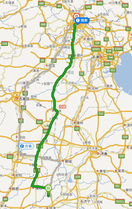 g3高速鄄城到北京多少公里