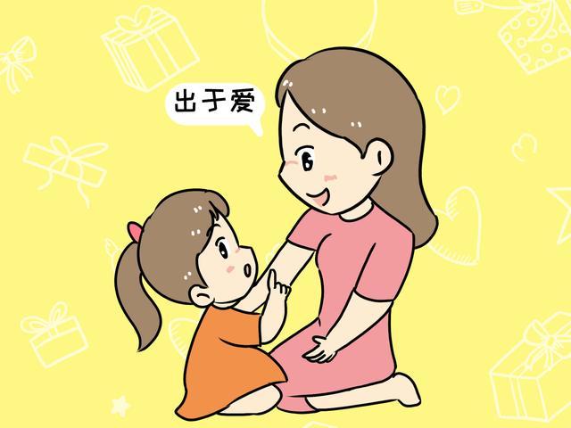 父母需要正确引导