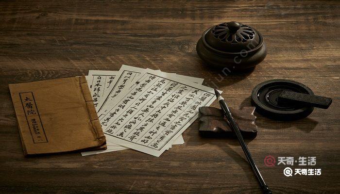 格物致知的意思 格物致知的意思解释