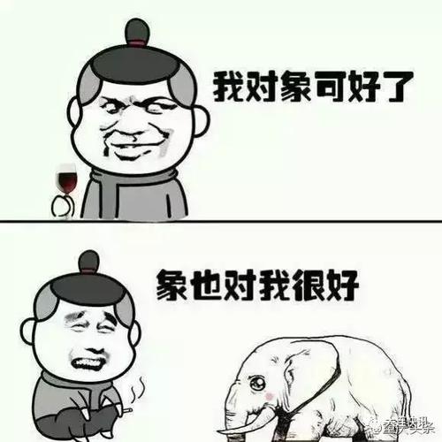 大连情人节多酒店满房 网友吐槽轮番升级搞笑不断