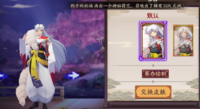 [吐槽] 版权方是真的很严格(更新点击动作)