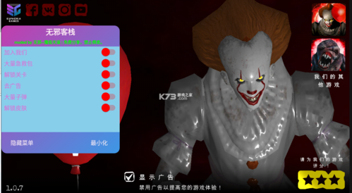 死亡公园2 内置菜单版v1.0.