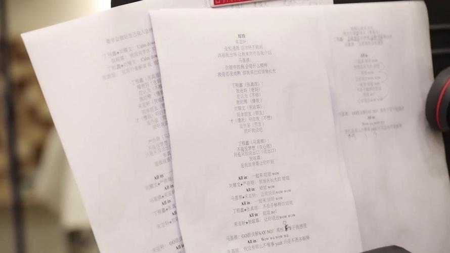 全校通报如果没改名叫娃娃的话