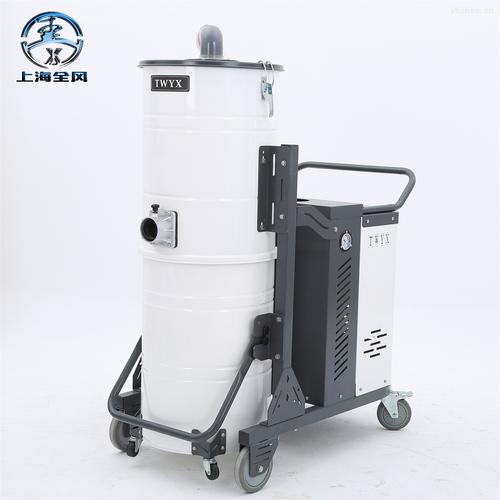 移动式工业吸尘器 工业粉尘吸尘器 >dl;18321191675sh金属粉尘吸尘器