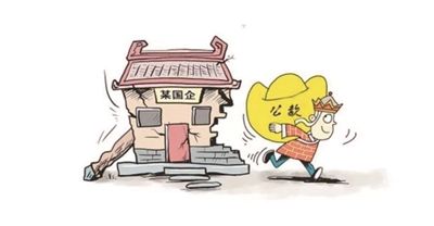 爱慕虚荣最终让她走上歧路