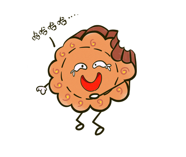 中秋节咬一口月饼q版哈哈哈表情中秋素材