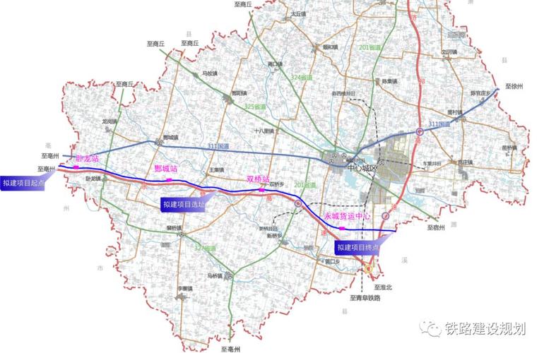 三洋铁路河南段线路总体走向示意图▼