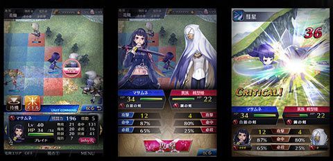 恶魔与天使的演绎《杀戮幻影》接受预定