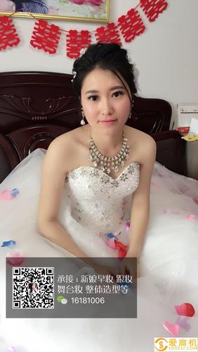 承接新娘妆,晚宴妆,t台妆,整体造型等