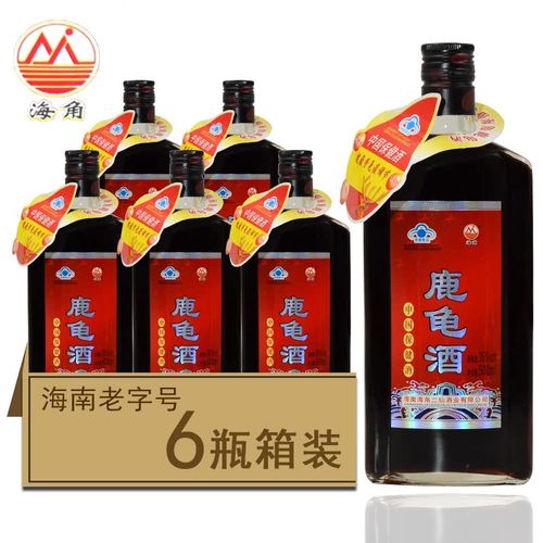 海角鹿龟酒35度500ml*6瓶保健酒泡药酒【价格 品牌 图片 评论】-酒仙
