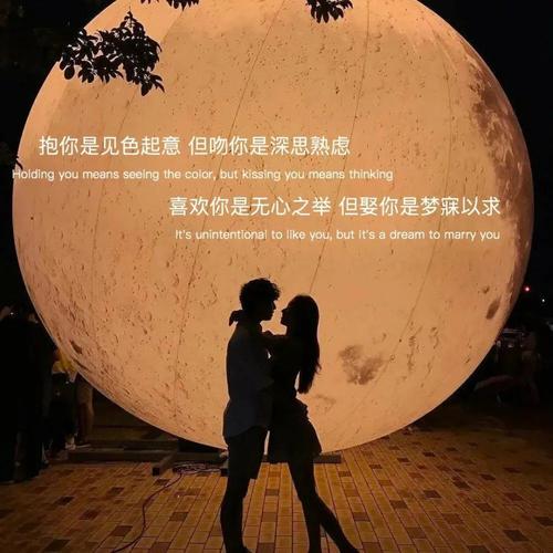 抖音超火伤感微丧男生女生头像微信朋友圈背景图文字背景图手机壁纸