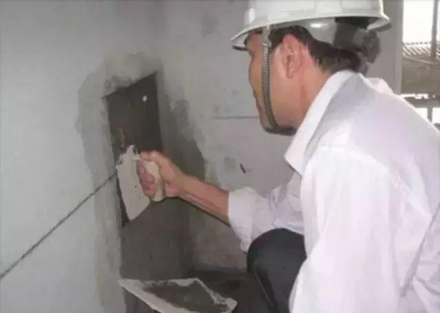 抹灰的30个工艺要点.