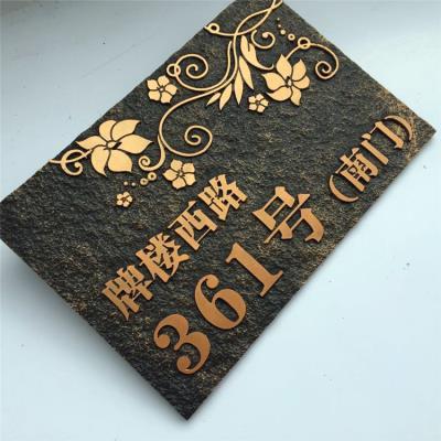 公司门牌定制工作室美容院亚克力标识牌logo牌子创意招h牌匾礼品