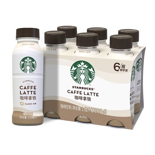 starbucks星巴克星选咖啡拿铁咖啡饮料270ml6瓶装视频