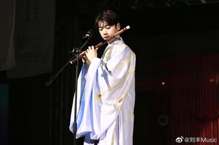 【华彩少年刘丰】音乐系大学生的期末(抽奖已报备,7.26已开奖)
