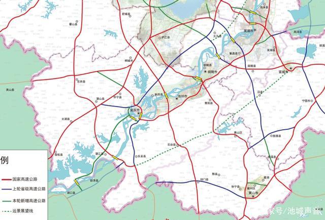 宁国-池州高速列入规划修编,建成后池州至宣城的时间
