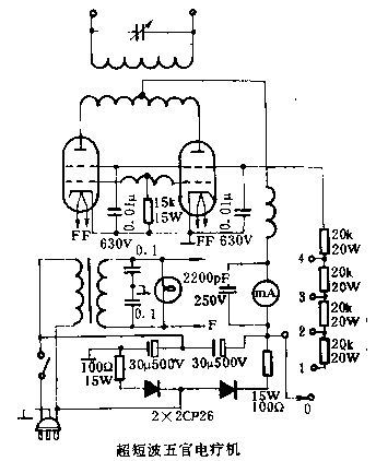 超短波五官电疗机电路