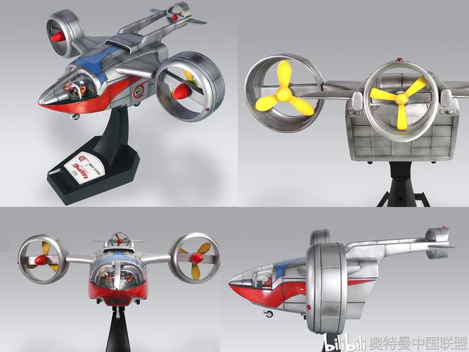 杰克奥特曼 mat 杰罗号贩售