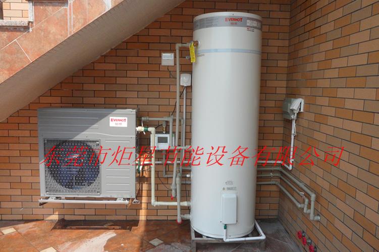 瑞美恒热空气能热泵热水器安装实例一
