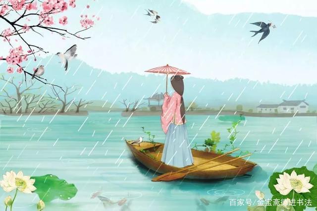 这首诗是刘禹锡于唐穆宗长庆二年(822)正月至长庆四年(824)夏在夔