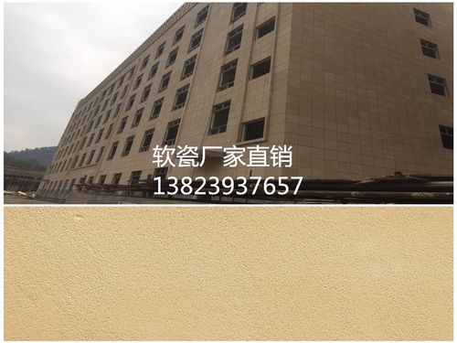 重庆忠县软瓷厂家质量好-企业产品-globrand(全球品牌