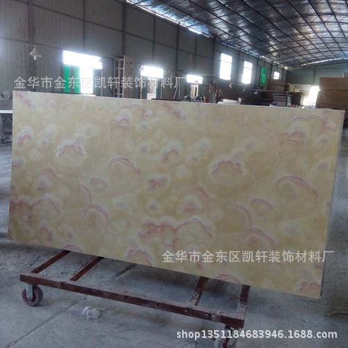 厂家 纳米高分子仿大理石板 琥珀玉颜色仿大理石装饰板