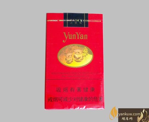 云烟软小熊猫市场价2021 云烟软小熊猫好抽吗