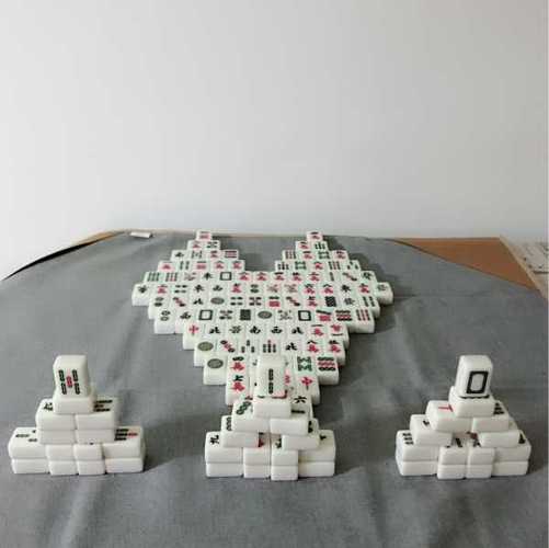 我睡着了偷偷用麻将摆的520