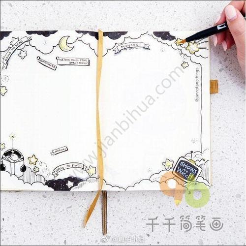 精致漂亮的手帐排版,温暖美好-手帐-千千简笔画
