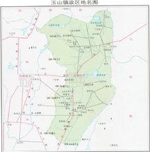 玉山镇(山东省临沭县玉山镇)