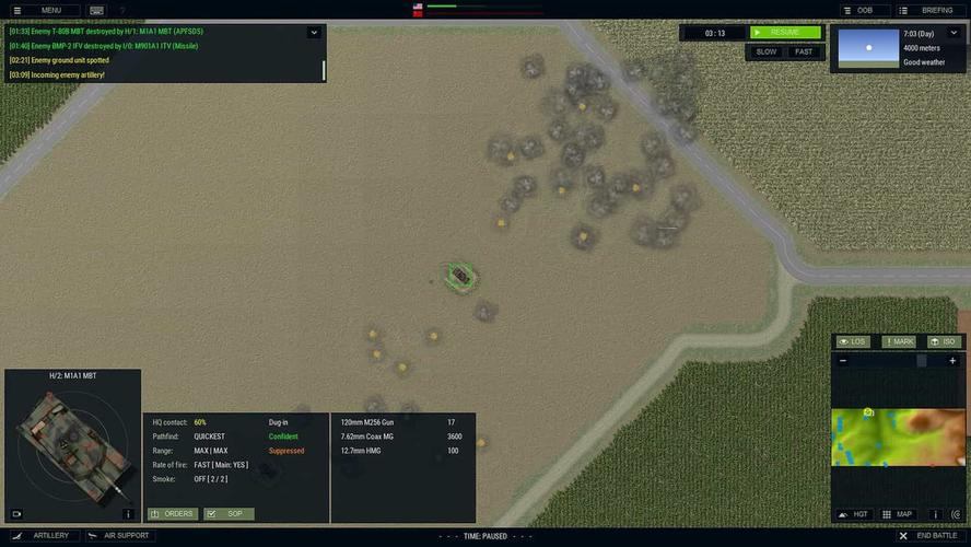 armored brigade 的图片