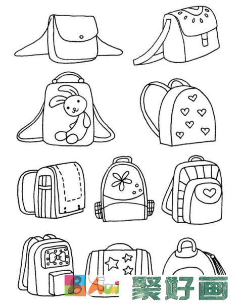 书包简笔画步骤教程及图片大全怎么画简笔画教程