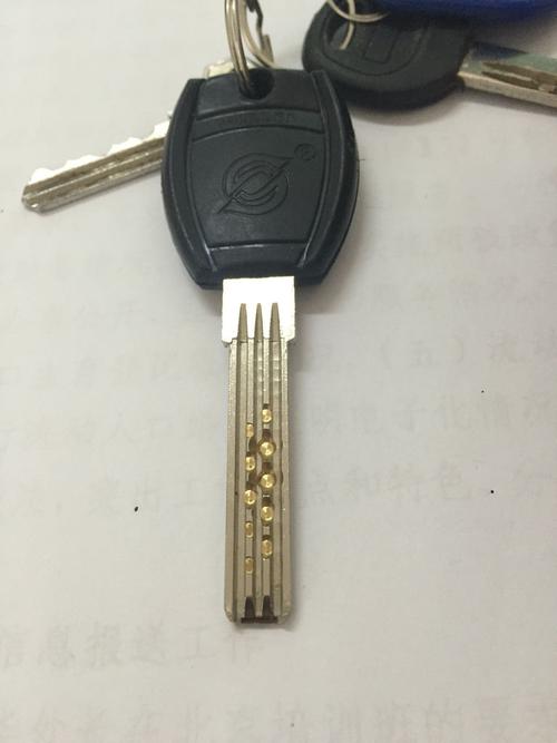 看这把钥匙是b级锁吗?