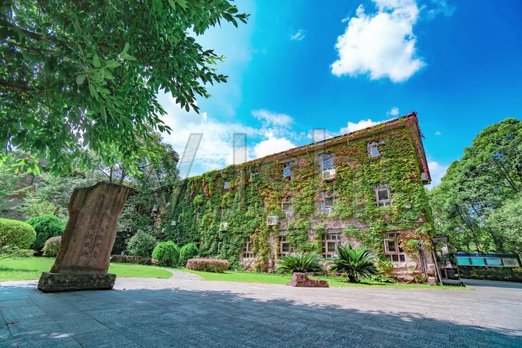 西南科技大学清华楼