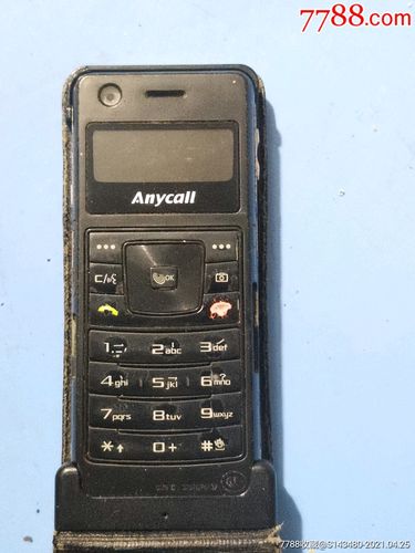 罕见的三星双面屏手机