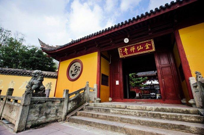 过鸣鹤金仙寺有怀弘一