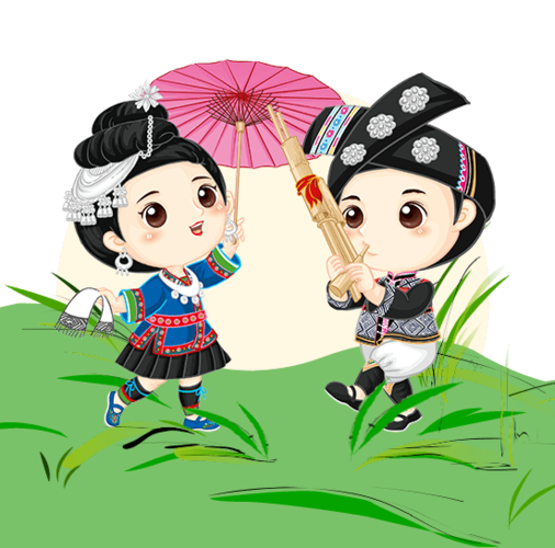 广西壮族传统歌节