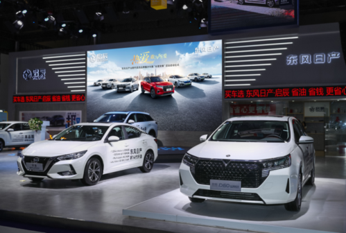 重庆车展丨卖你车还教你技术,东风日产启辰开启驾练营公益项目