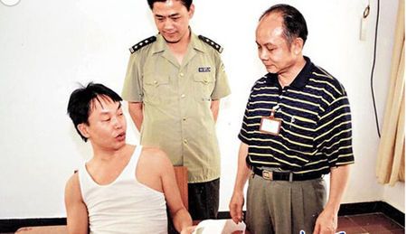 判处张子强,陈智浩,马尚忠,梁辉,钱汉寿死刑,剥夺政治权利终身,宣判