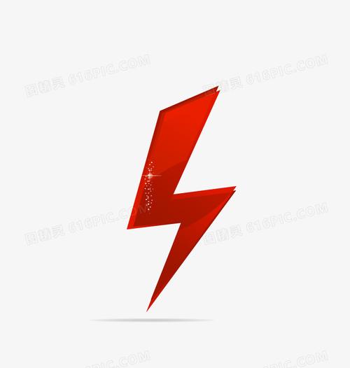 关键词:高清矢量红色图精灵为您提供矢量闪电免费下载,本设计作品为