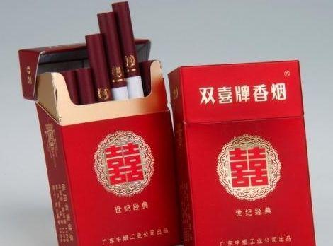 双喜:双喜香烟是我国的一个老牌子,它以实惠而闻名于全国,它的版本是