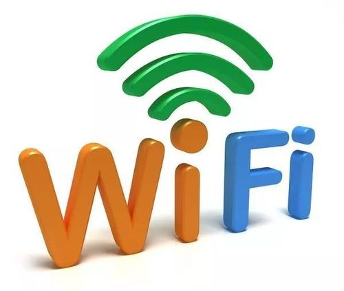 谨慎连接公共场所wifi.