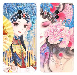 京剧花旦图片动漫头像