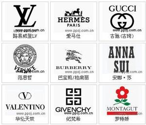 专业精改国际一线品牌衣服奢侈品修改衣服修复整体改大小缩码改小