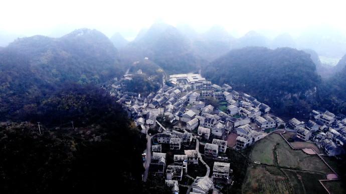 贵州晴隆,北盘江中国基建