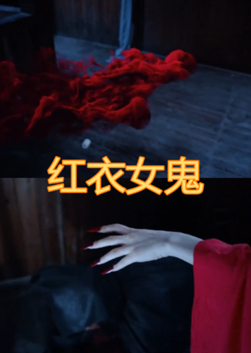 同是"真身"出场,鬼将军倒立,贞子爬电视,看到她:指甲够长!