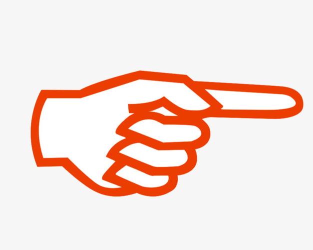 橘色手绘手指方向指向右侧