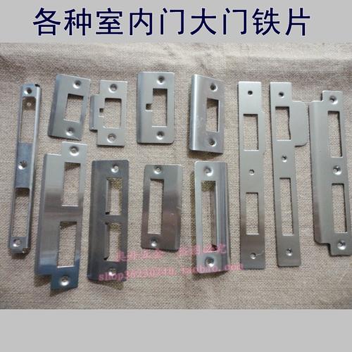 共194 件门锁导向板相关商品
