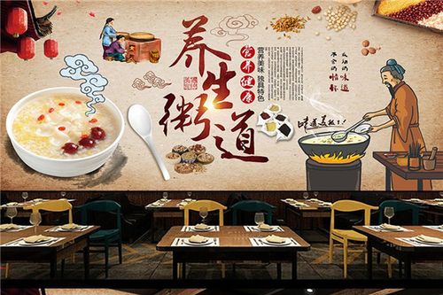 春妮粥铺加盟多少钱